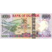 P44c Uganda - 5000 Shillings Year 2008